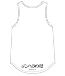 Menhera's wall / magic project original tank top