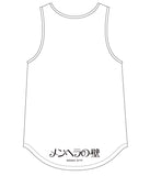 Menhera's wall / magic project original tank top