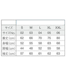 都会の人は冷たい