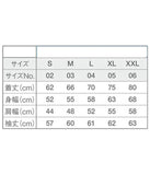 都会の人は冷たい